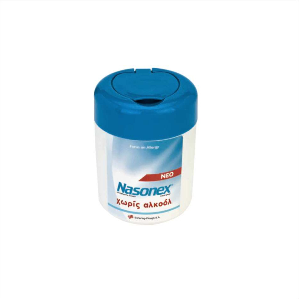 wet wipes canister